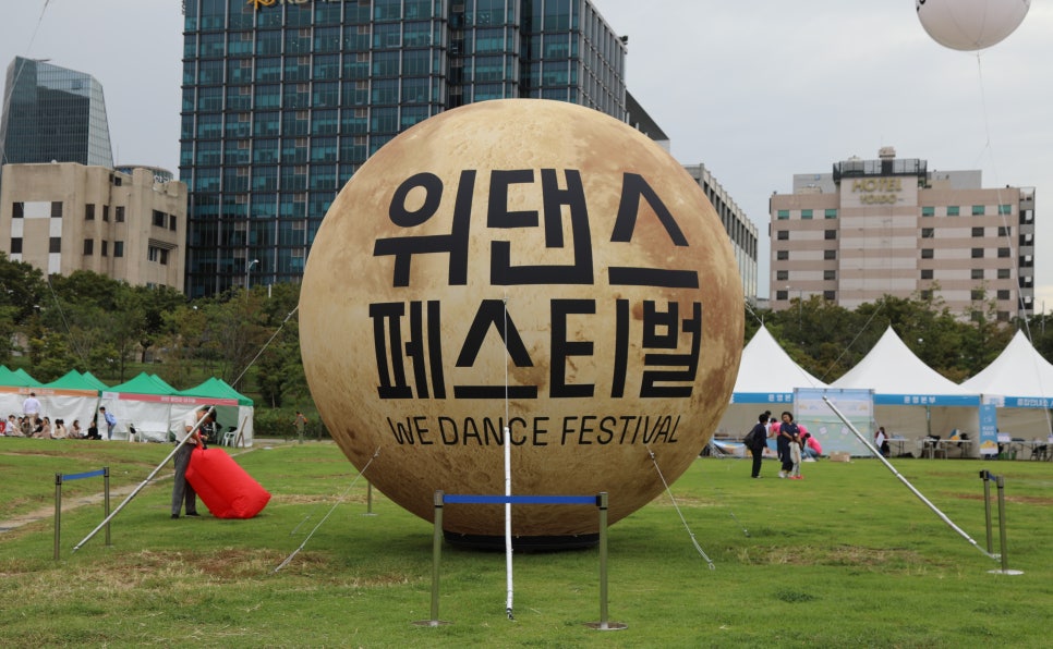 나너댄스스포츠 이미지