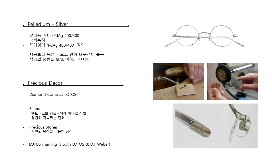 디에프스토리 이미지