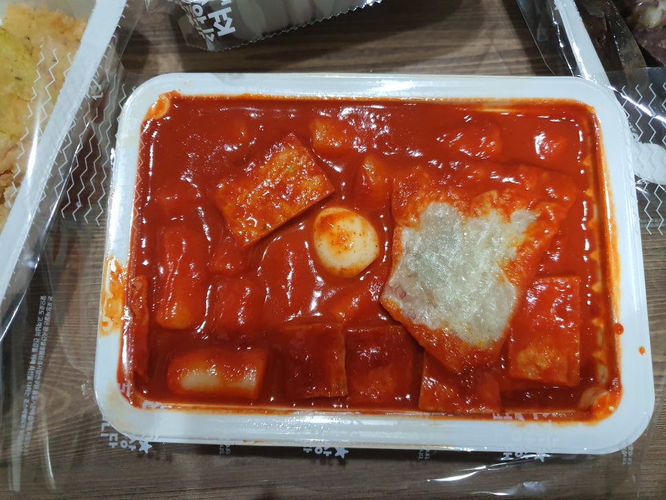 분식한상 이미지