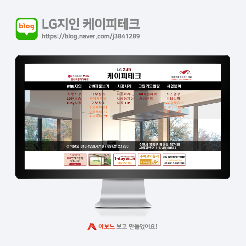 케이피테크 이미지