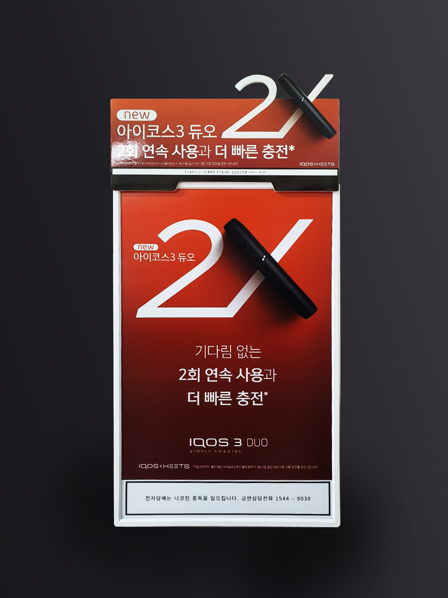 대산애드 이미지