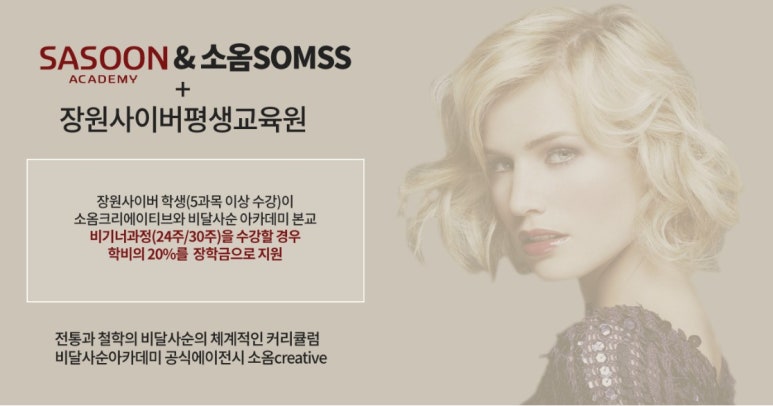 장원인력 이미지