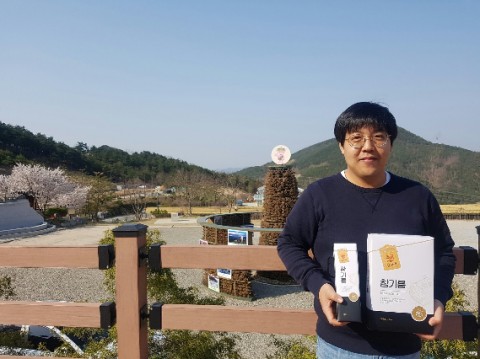 천지샘 이미지