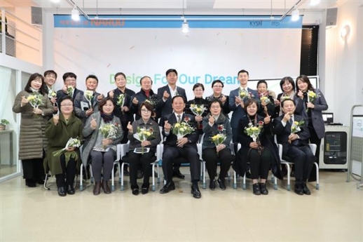 나루디자인 이미지