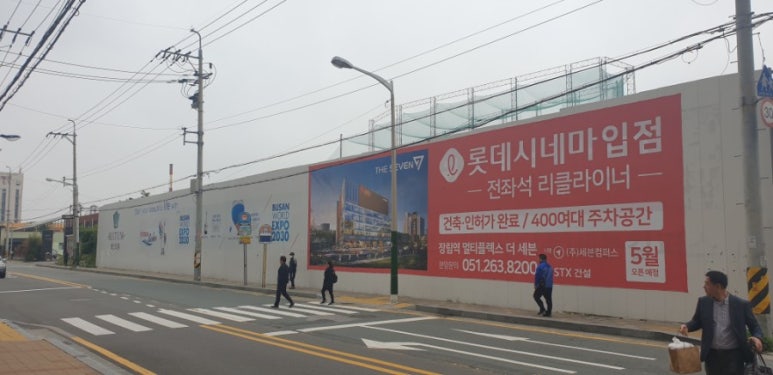 지화플러스 이미지