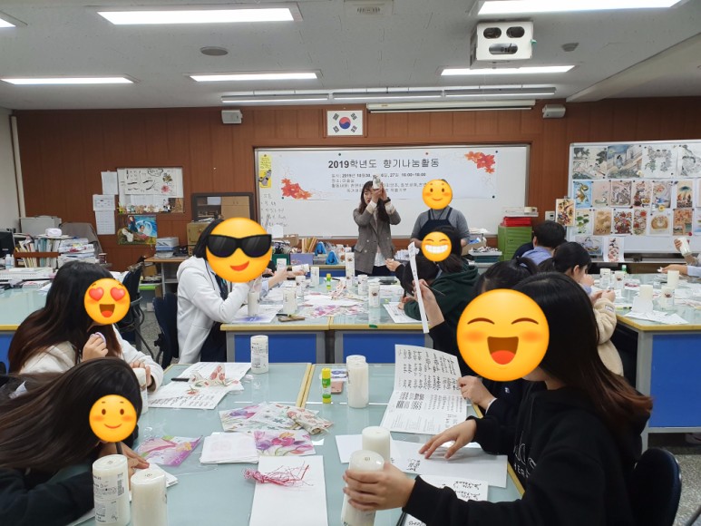 광명고등학교 이미지
