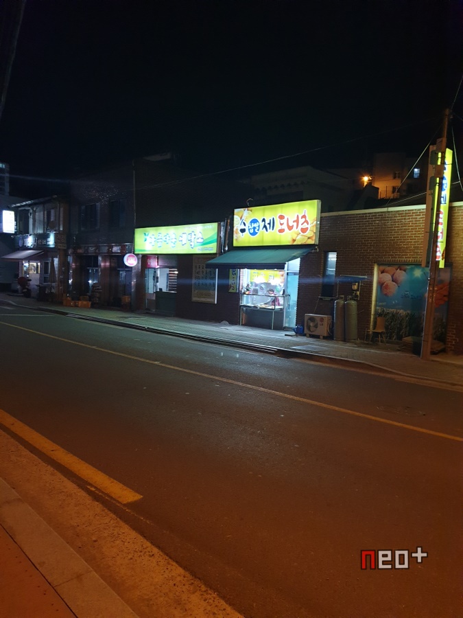 수제찹쌀도너츠 이미지