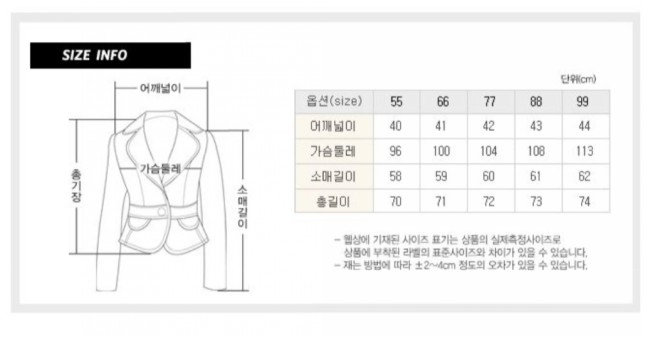 홈쇼핑플러스샵 이미지