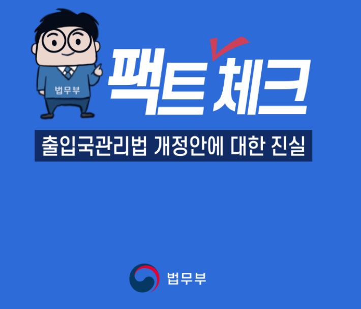 홍현행정사사무소 이미지