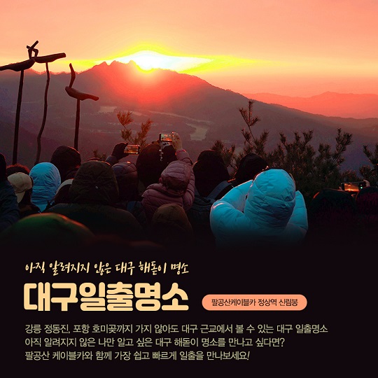 솔마루커피 이미지