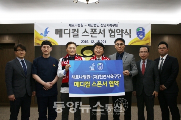 새로나병원 이미지