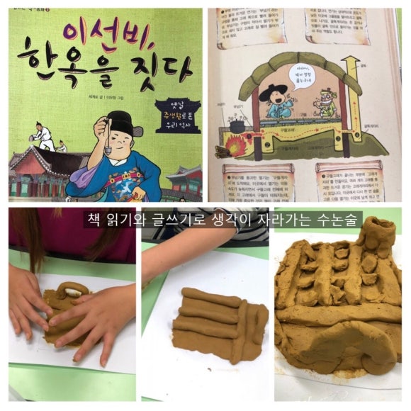 (주)비단길 이미지