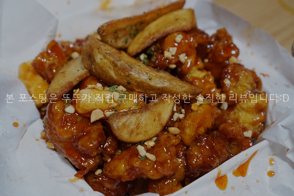 거농치킨 이미지