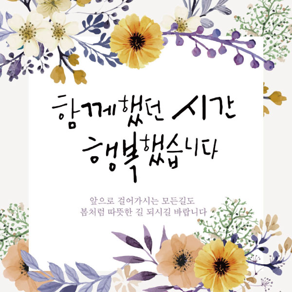 디자인레드 이미지