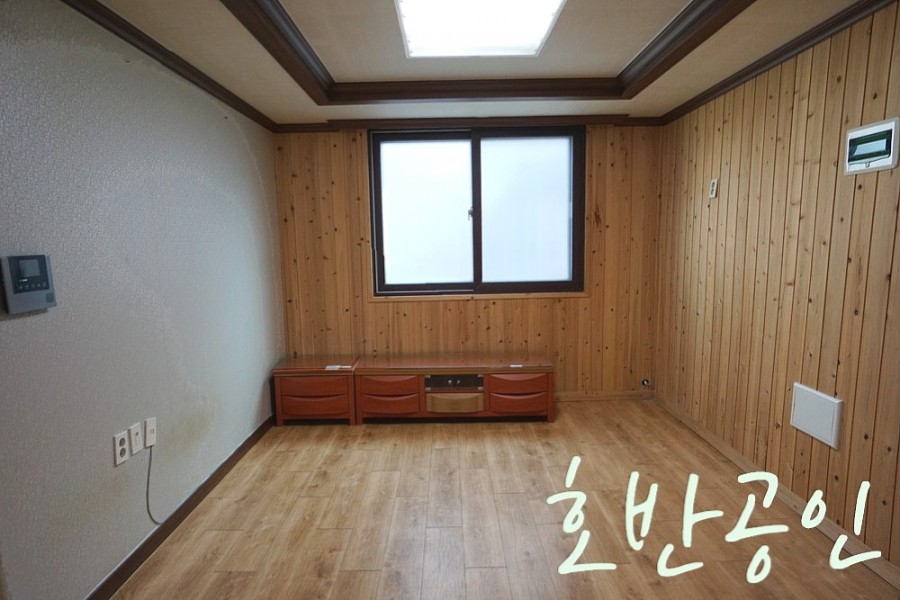 대양세탁소 이미지