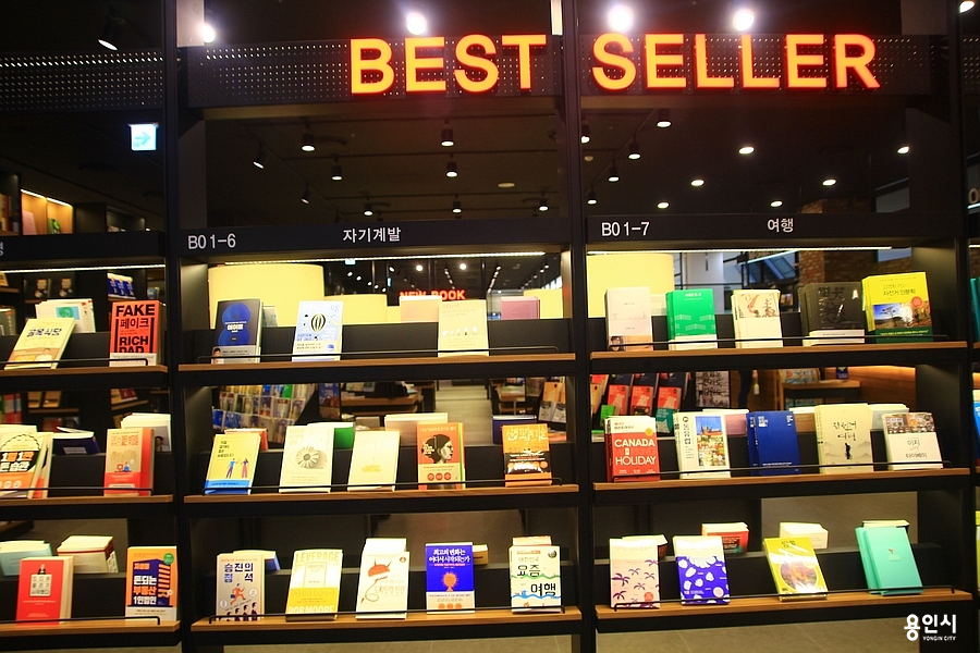 아트문구서적 이미지