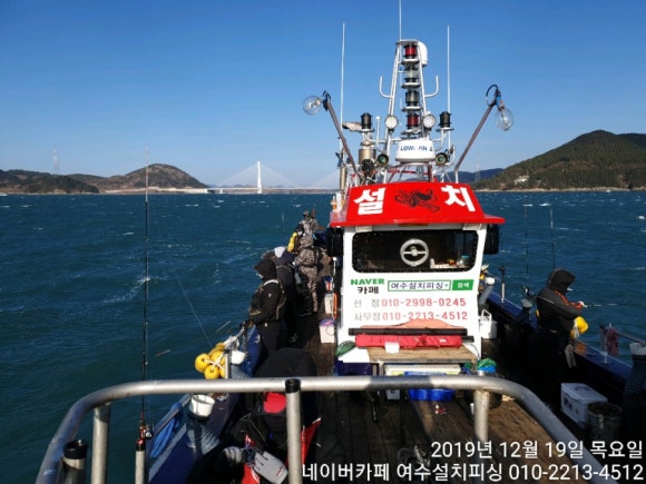베짱이피싱 이미지