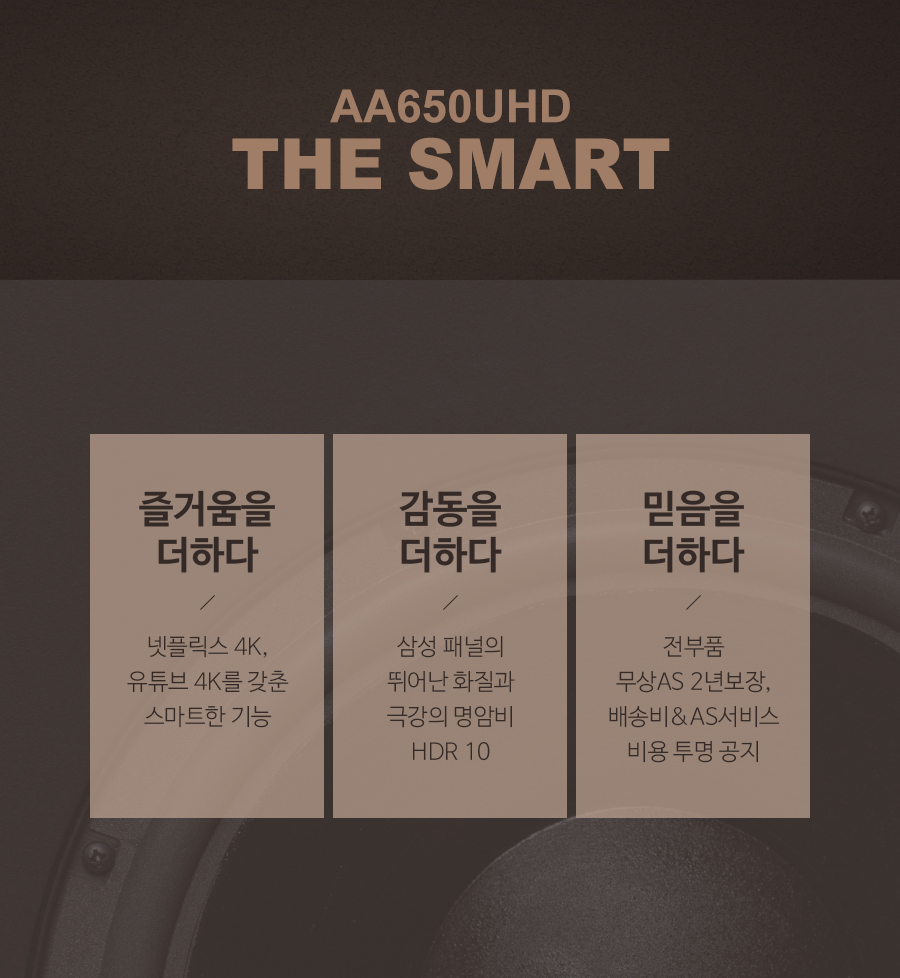 강원필링라이프 이미지