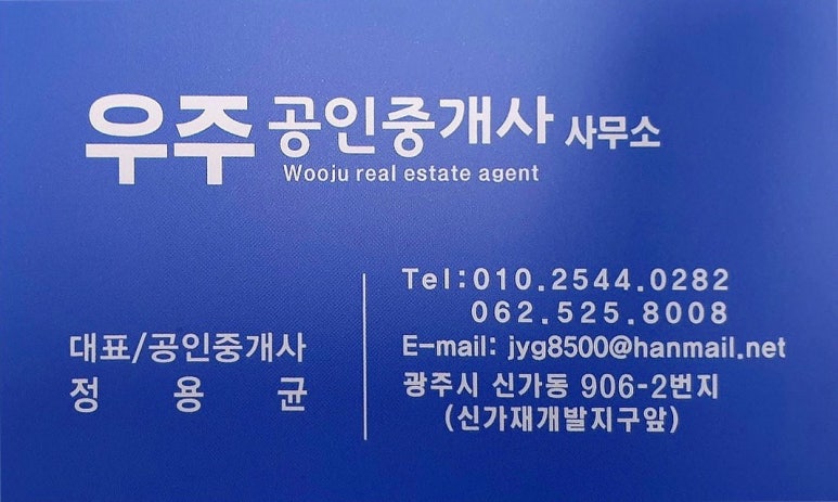 변약초 이미지