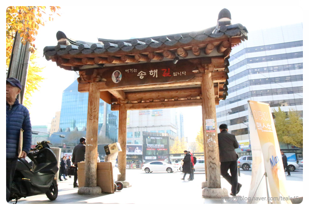 추억커피숍 이미지