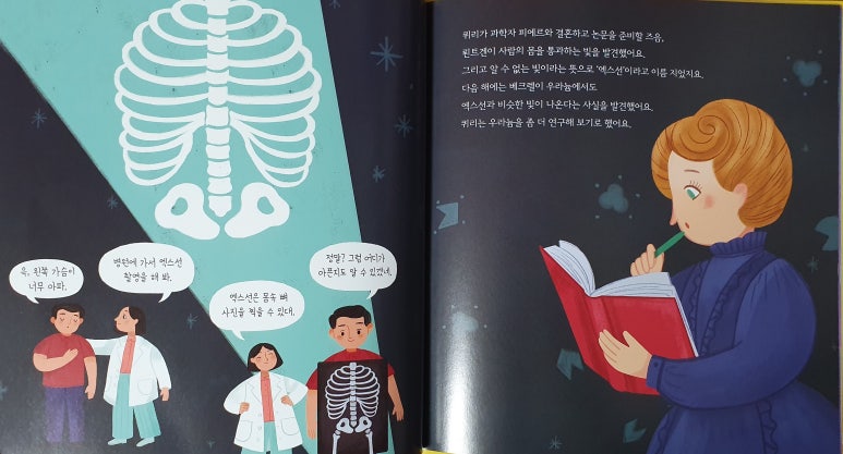 파주북스 이미지