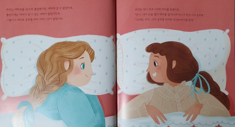파주북스 이미지