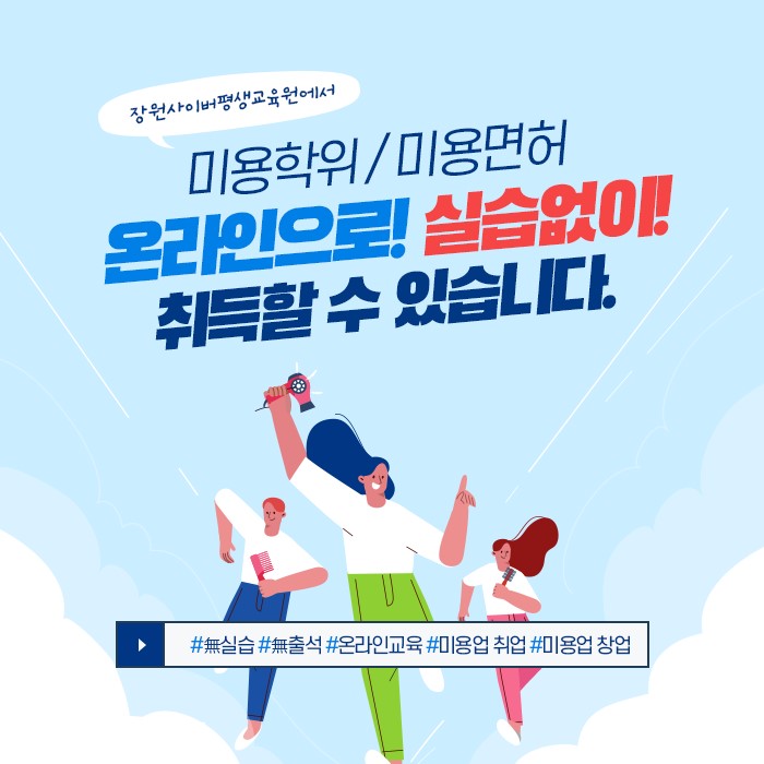 장원인력 이미지
