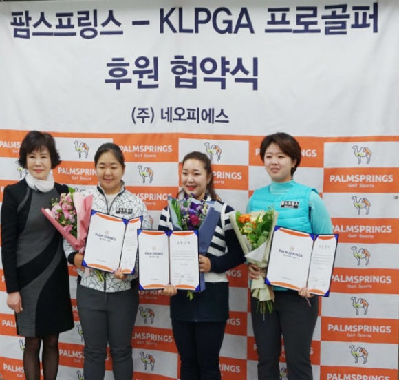 피에스유통 이미지