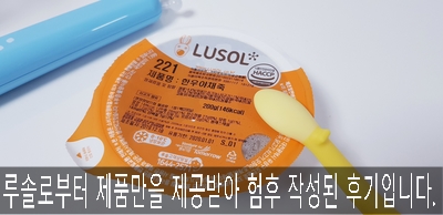 주식회사 에르코스 농업회사법인 이미지