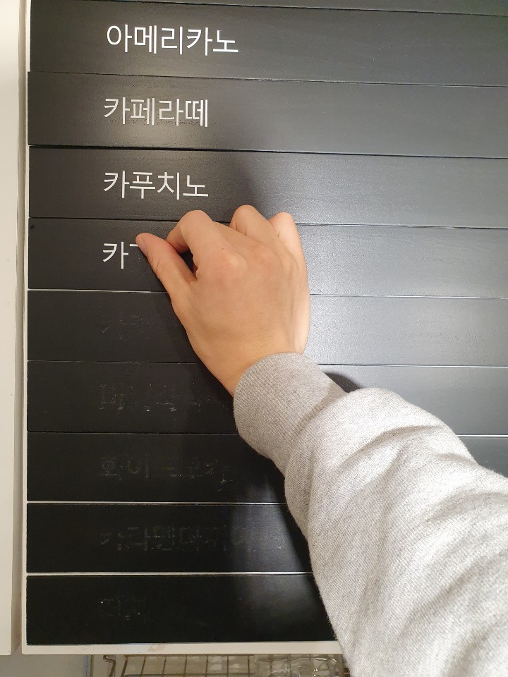 허슬버슬 이미지