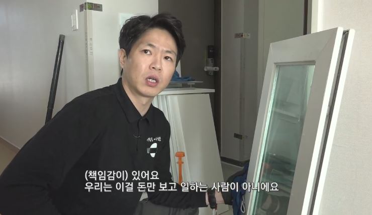 청소넘버원 이미지