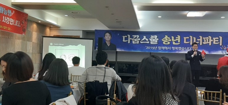 디엘에이치 이미지