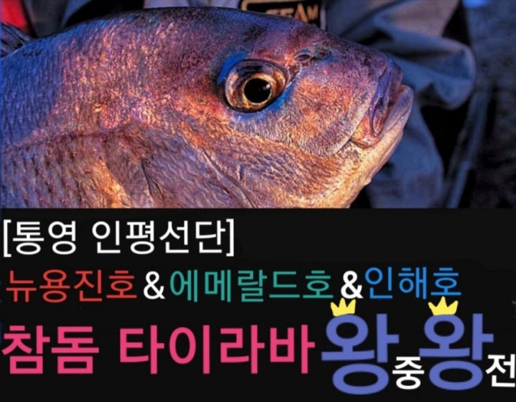 인평 이미지