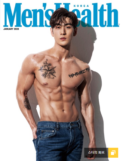 맨즈커버 이미지