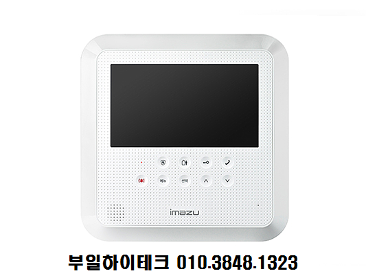 부일통신 이미지