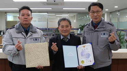 인천중부경찰서 이미지