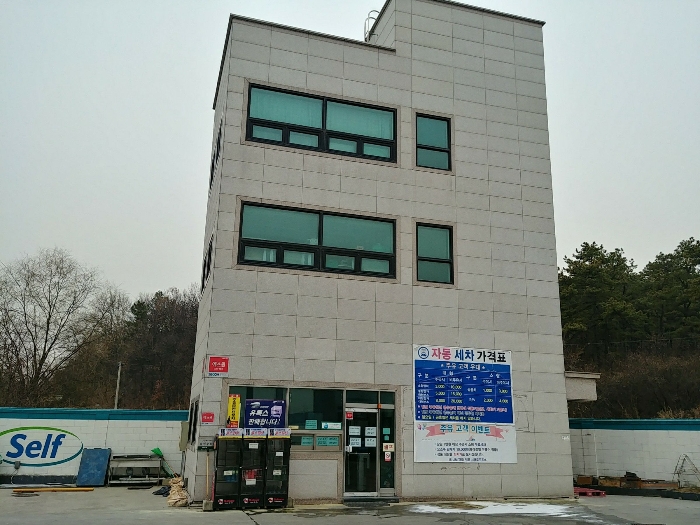 상록주유소 이미지
