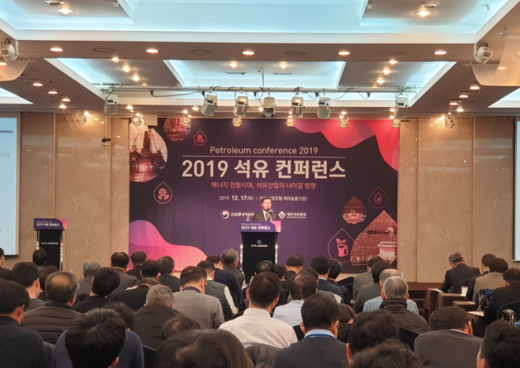 삼정석유 이미지