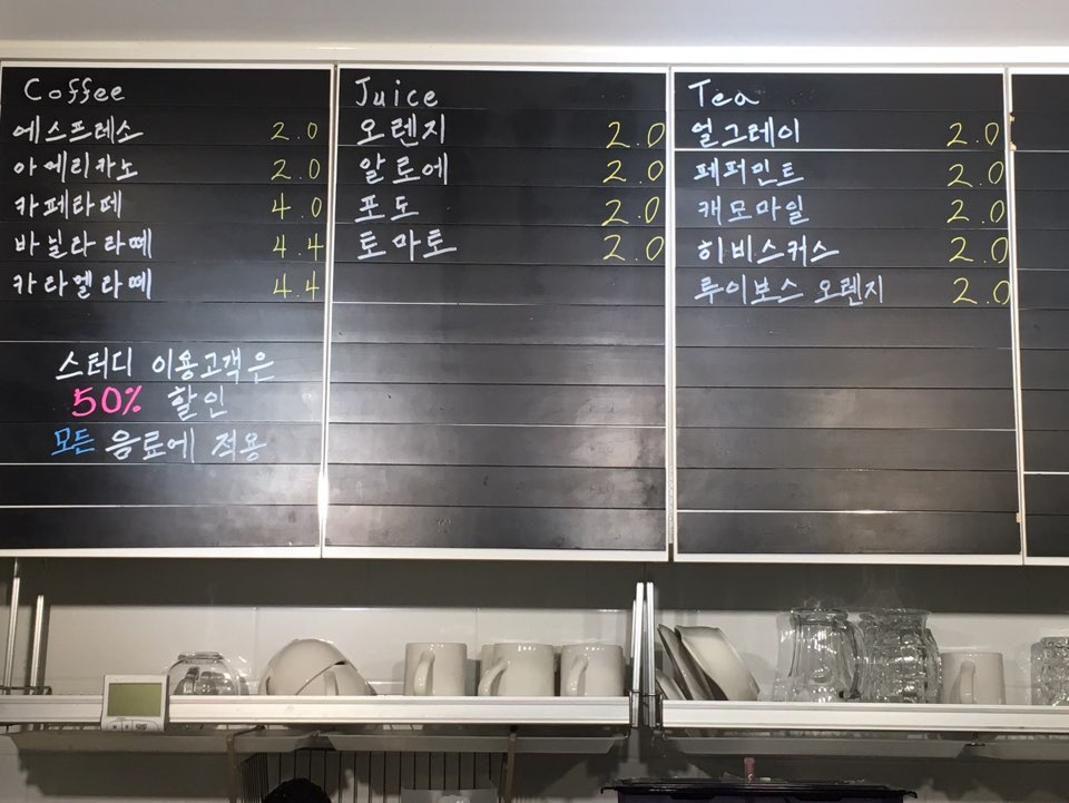 허슬버슬 이미지