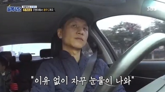 돈가스식당 이미지