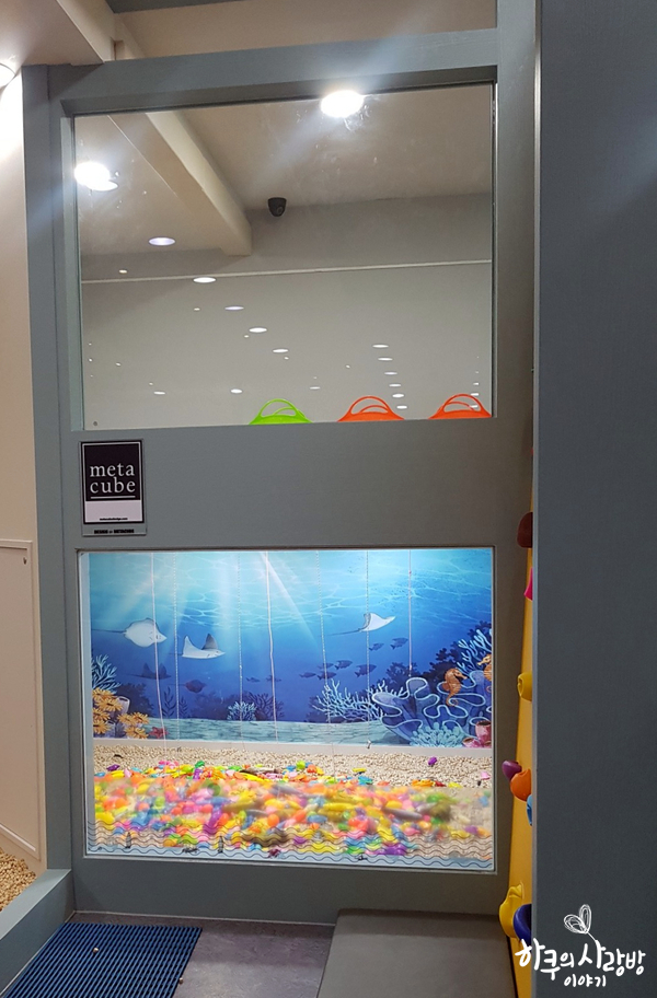 퍼니퍼니팡팡 이미지