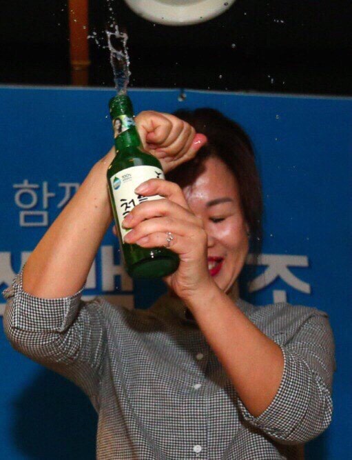 옥수사 이미지