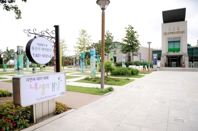 카페봄날(cafe봄날) 이미지