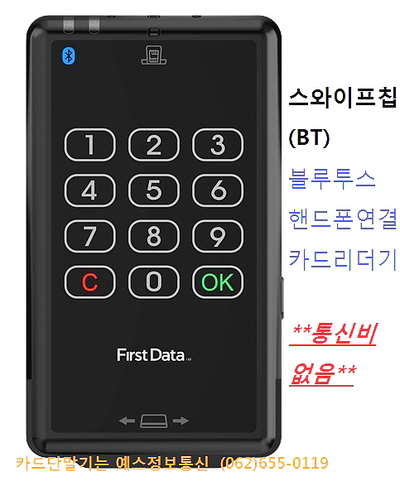 광주세무회계사무소 이미지