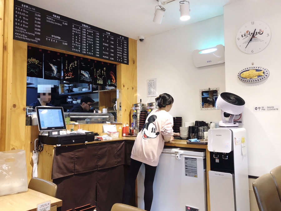 현이네호떡 이미지