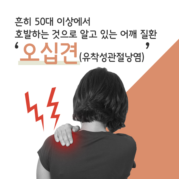 해바라기한의원 이미지