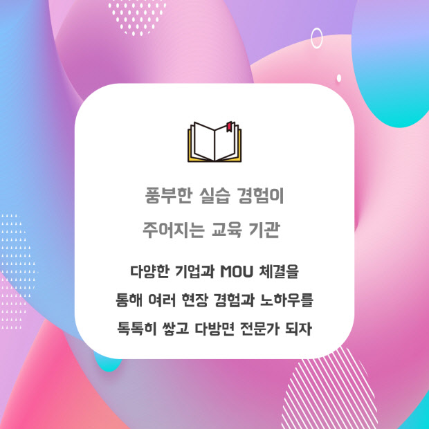 경문기업 이미지