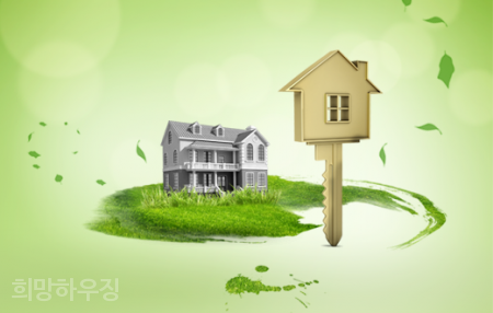 부동산202호 이미지