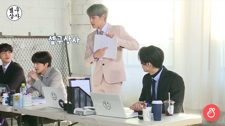 미모상사 이미지