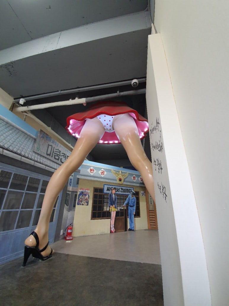 청춘제빵소 이미지